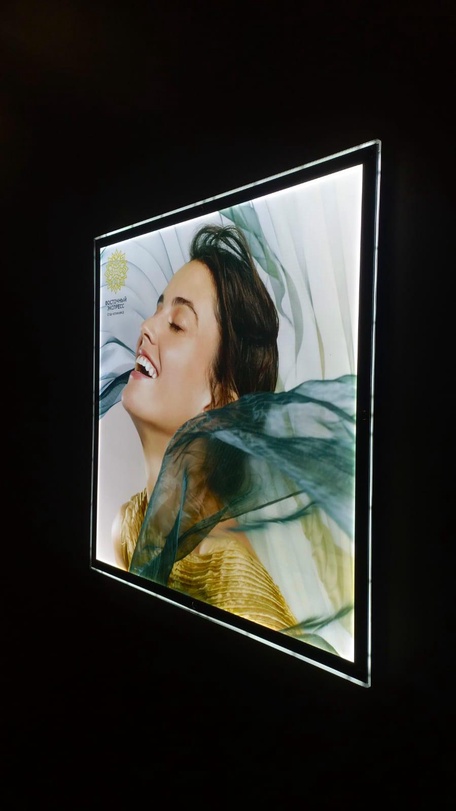 Вывеска в виде светового короба